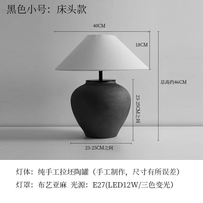 Black Wabi Sabi Ceramic Table Lamp
